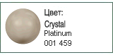 Crystal Pearl Swarovski Platinum