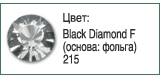 Тесьма с кристаллами Сваровски в металлической оправе<br>Артикул: 52000<br>Цвет металла оправы: 081 - золото<br>Количество рядов: 005<br>Сетка: 000 - без сетки<br>Цвет сетки: 12 - черный<br>Размер: ss 18<br>Цвет: Black Diamond F
