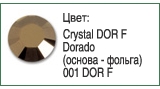 Тесьма с кристаллами Сваровски в металлической оправе<br>Артикул: 52000<br>Цвет металла оправы: 081 - золото<br>Количество рядов: 005<br>Сетка: 000 - без сетки<br>Цвет сетки: 12 - черный<br>Размер: ss 18<br>Цвет: Crystal Dorado F