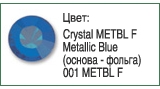 Тесьма с кристаллами Сваровски в металлической оправе<br>Артикул: 52000<br>Цвет металла оправы: 082 - серебро<br>Количество рядов: 024<br>Сетка: 000 - без сетки<br>Цвет сетки: 12 - черный<br>Размер: ss 18<br>Цвет: Crystal Metallic Blue F